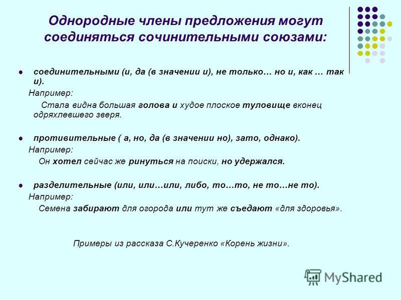 Брат ебет пьяную сестру полезный топик