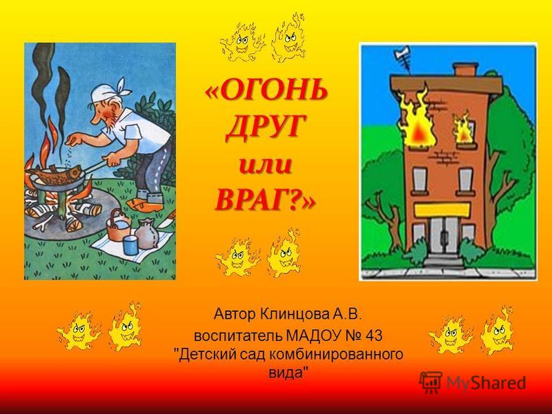 Теплая вязаная шапка спицами для девочки. Схема Теплая вязаная шапка спицами для девочки. Схема