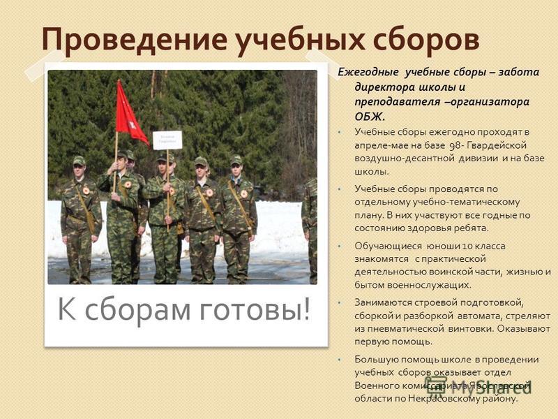 Арсенал. Детские рисунки о войне: periskop.su - ЖЖ