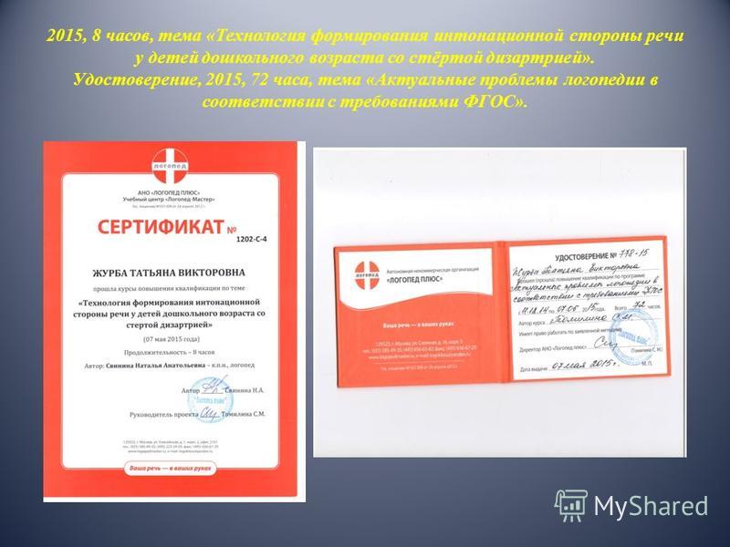 Стихи про спорт, физкультуру - t Статусы про неожиданно