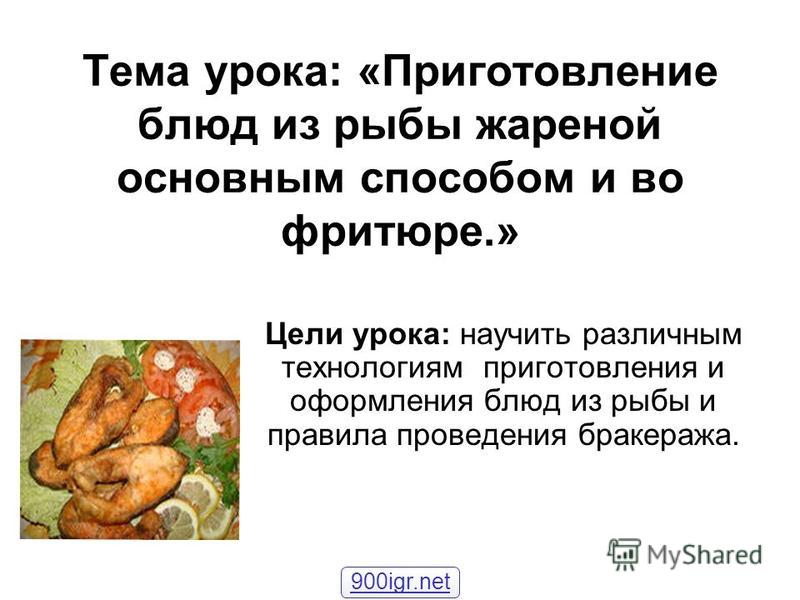 Как приготовить наливку из самогона и варения
