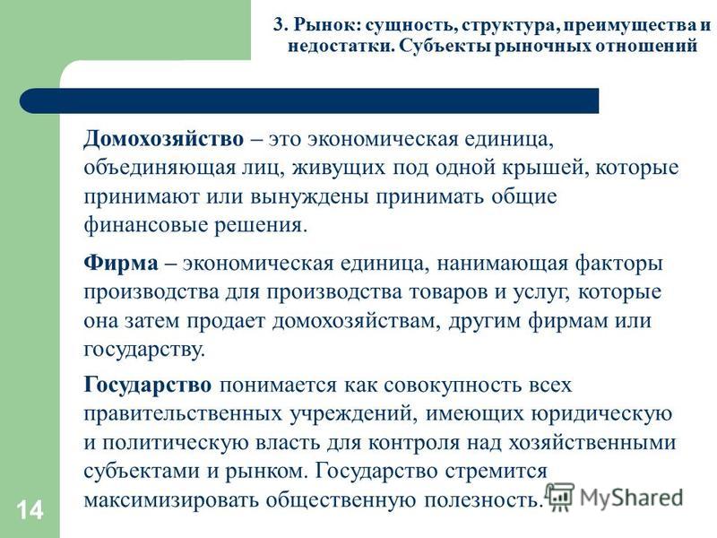 Петля - вязание на все случаи жизни! Переделки, шитье из старых вещей своими руками для детей
