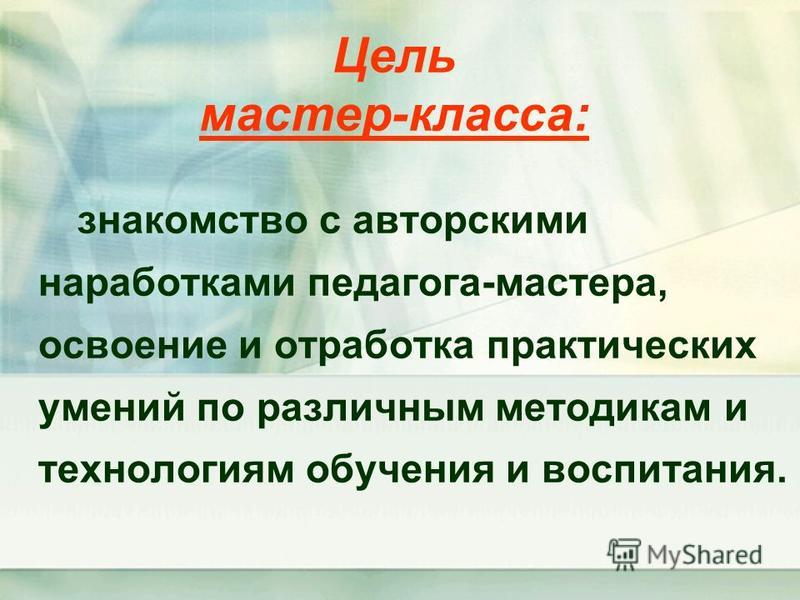 Платье фото для девочки сшить своими руками