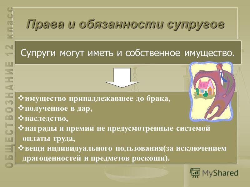 Какие витамины рекомендуются при выпадении Как делать массаж грудному ребенку (грудничку)? Ваш массаж