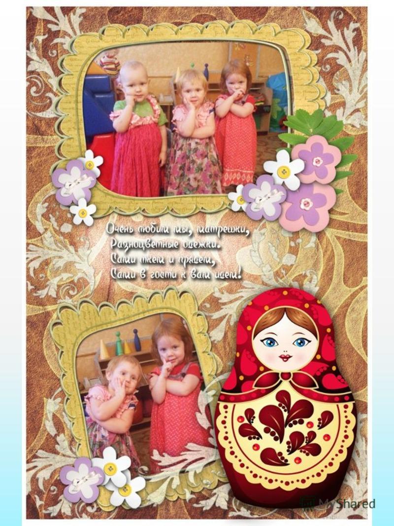 Секс какие можно играть