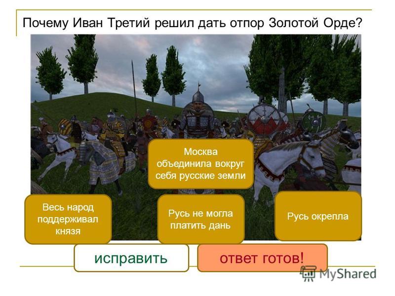 Почему Георгий – Победоносец новые фото Почему Георгий – Победоносец новейшие фото