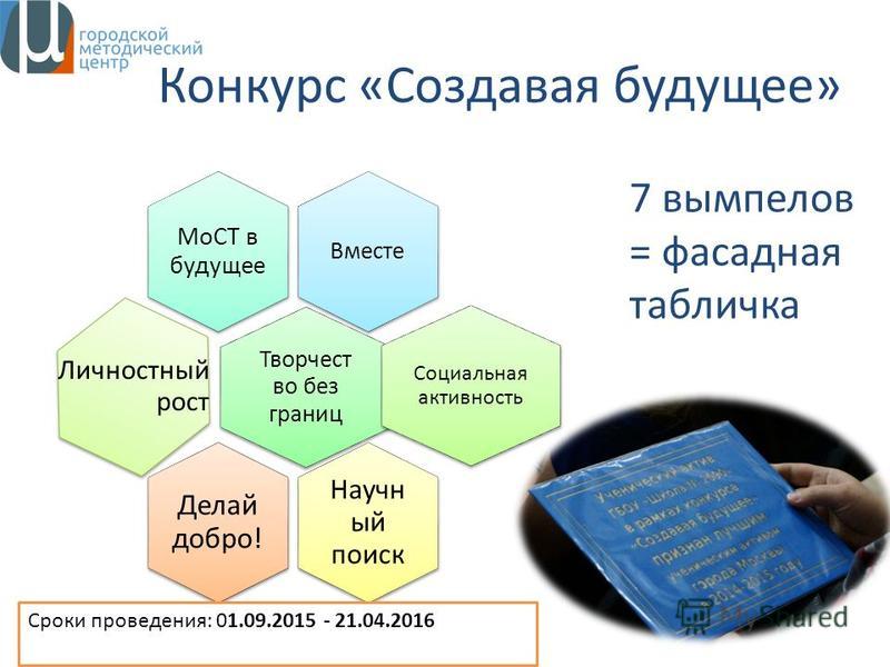 Маленькие подарочки своими руками Коса рыбий хвост, обратное плетение. Фото, видео мастер - класс