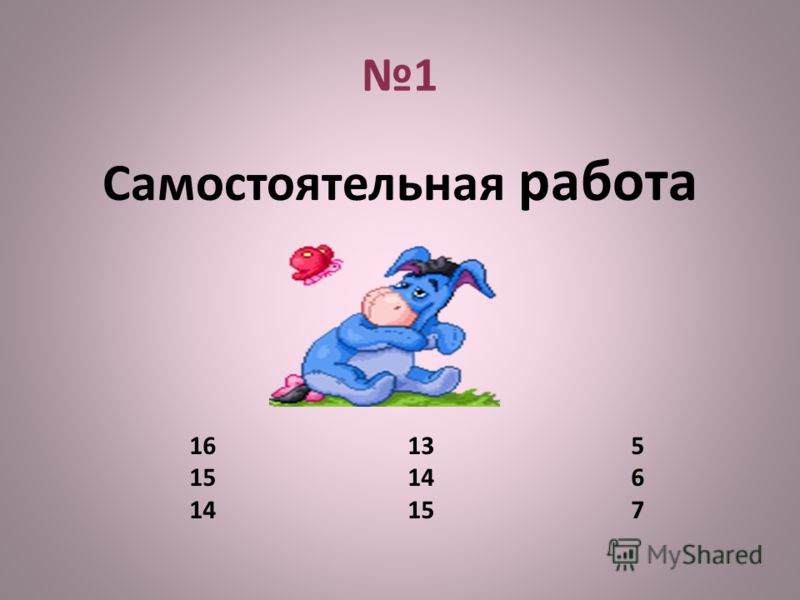 Тематическое планирование по теме зима в подготовительной группе: Новинки софта, игр, музыки Рабочая программа по технологии и изо фгос 5 класс