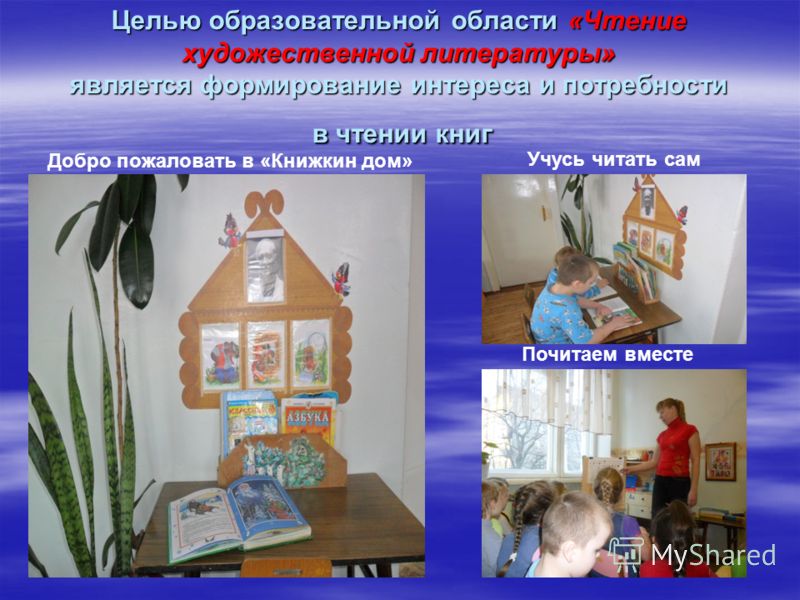 Поздравление любимому с годовщиной отношений своими словами Памяти умершего Cтихи умершим