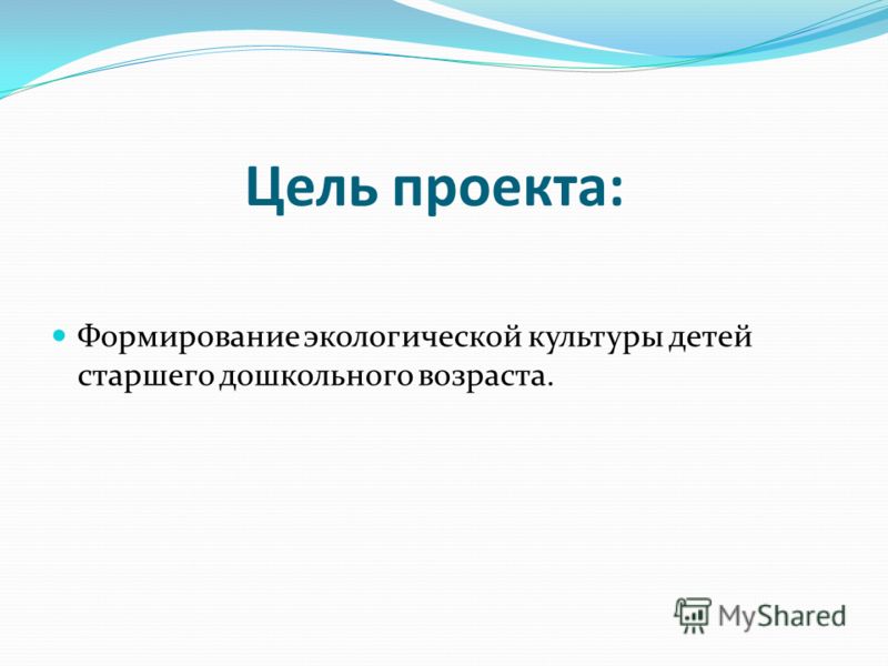 внешние паразиты человека внешние паразиты человека