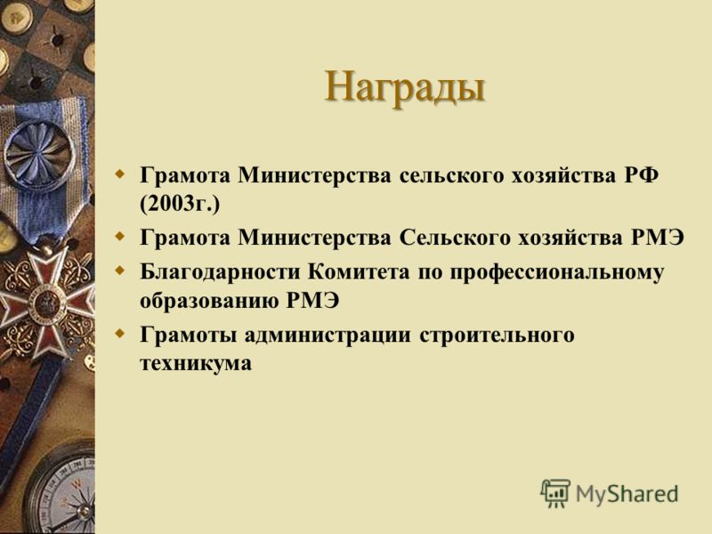 Обществознание Важенин АГ 2008
