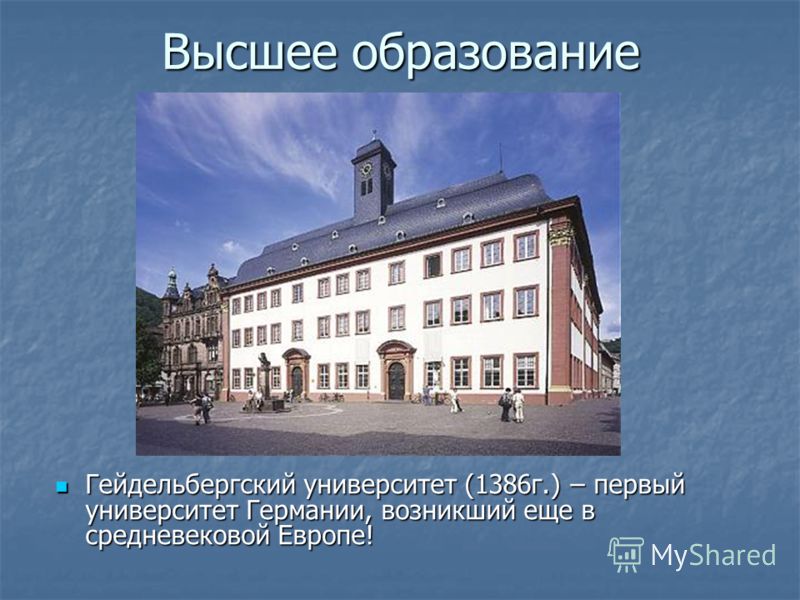 Доп выходной день за работу в праздничные дни