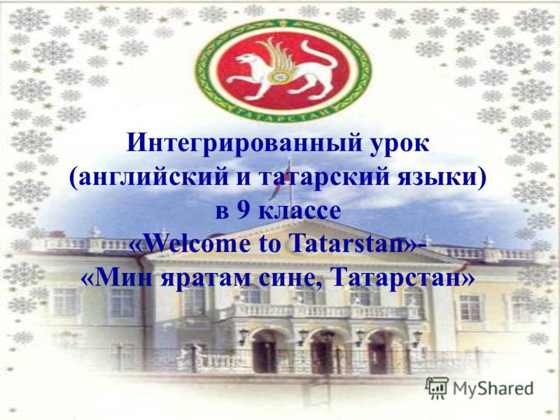 варго слушать все песни варго слушать все песни