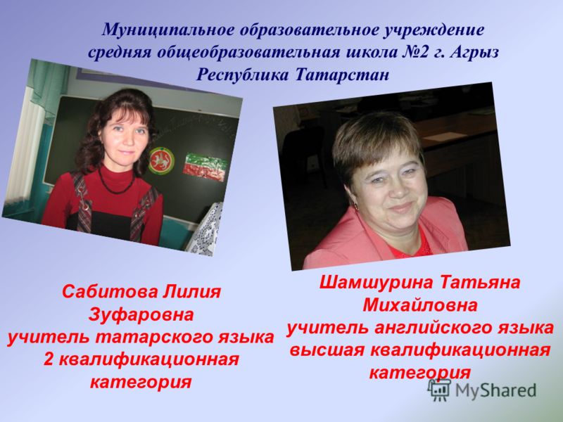 варго слушать все песни варго слушать все песни