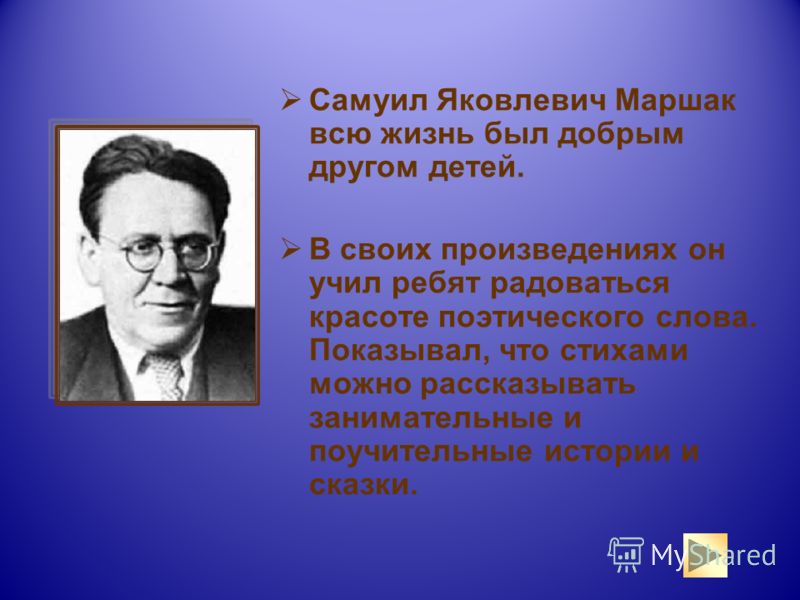 Не ребят это не по красоте Не ребят это не по красоте