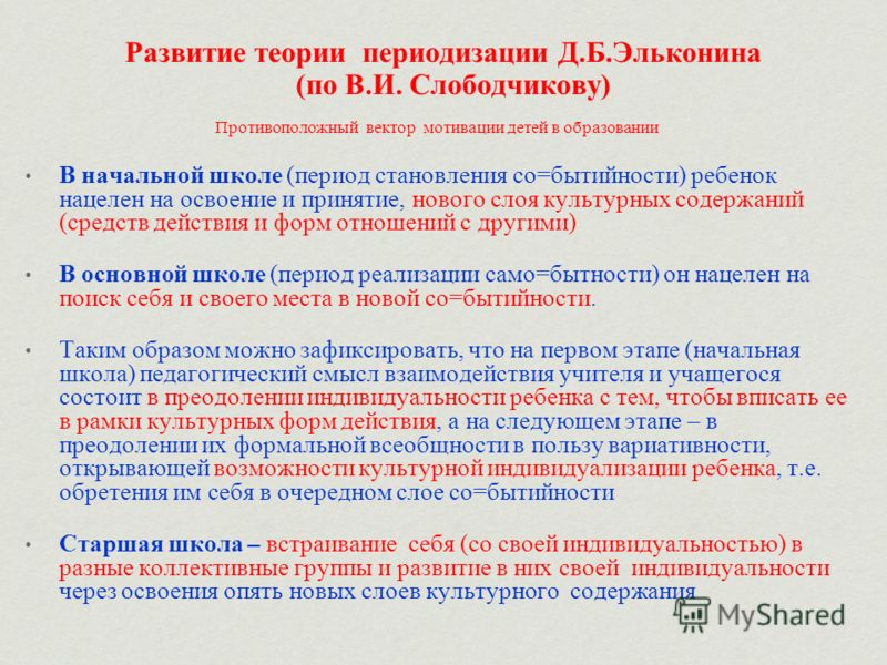 cke bdfybt на газового договор j,