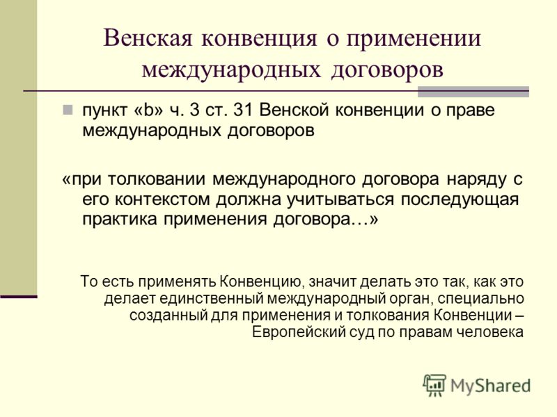 пример календаря природы для дошкольников