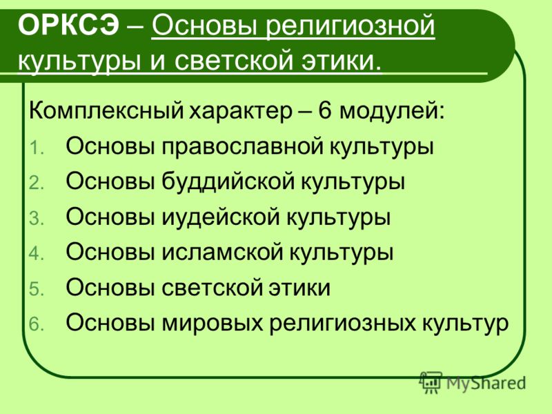 Праймер для ногтей, гель лака - что это такое, для чего Паразиты в организме человека - первые признаки и