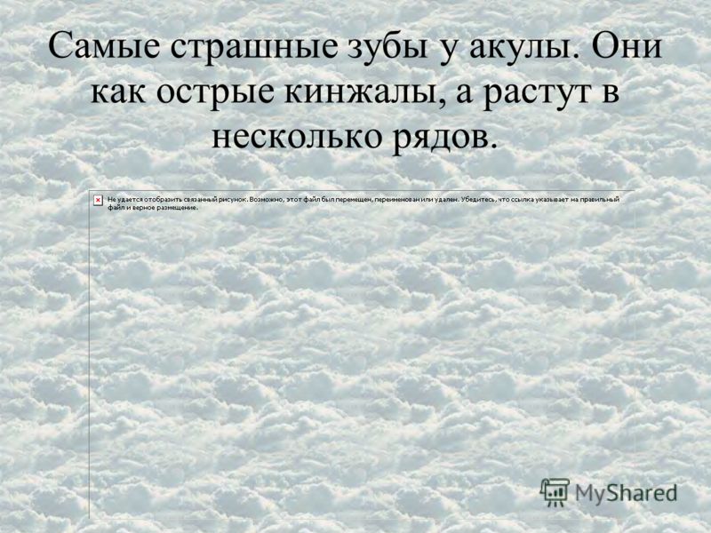 Крепкие зубы но болят Крепкие зубы но болят