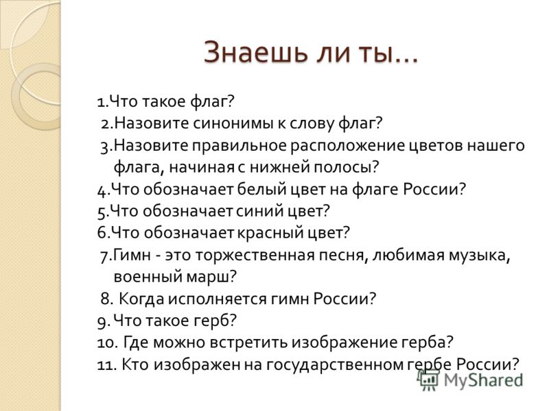 Маслом смыть цвет волос Маслом смыть цвет волос
