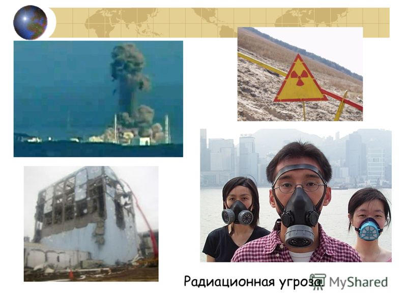 Поделки из отходов презентация Поделки из отходов презентация