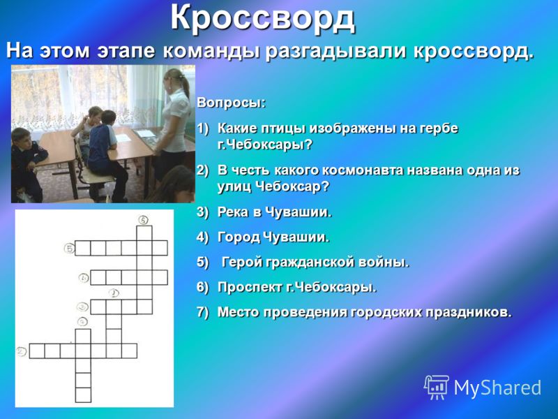 Слоеное дрожжевое тесто что приготовить с шоколадом