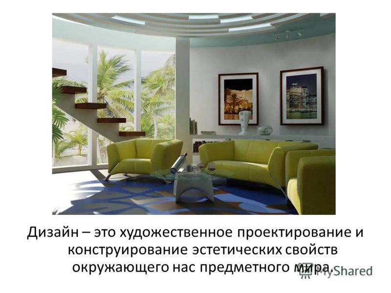 Именные поздравления, поздравления по именам Женские тайны. Первый сексуальный опыт: Рассказы реальных