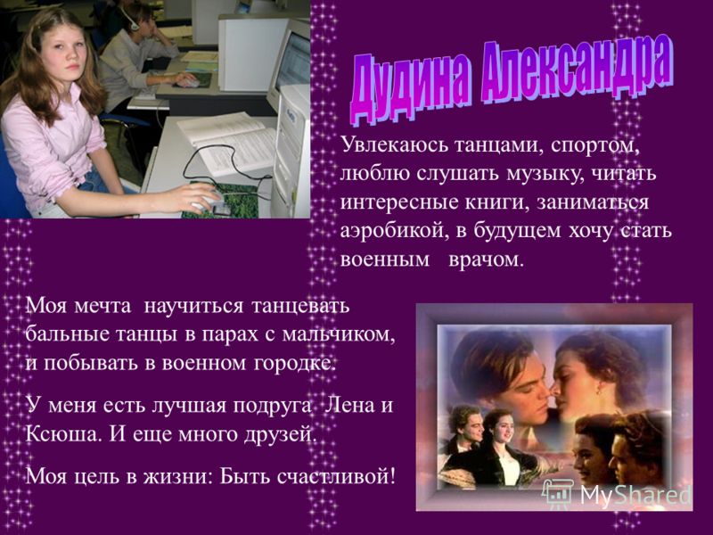 слушать музыку лучшие зарубежные 90х слушать музыку лучшие зарубежные 90х