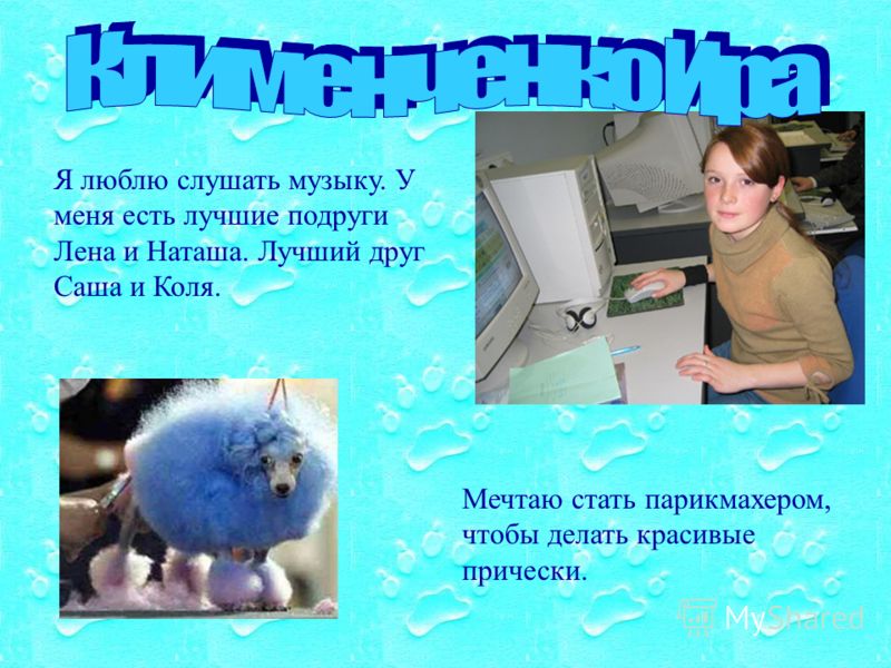 слушать музыку лучшие зарубежные 90х слушать музыку лучшие зарубежные 90х
