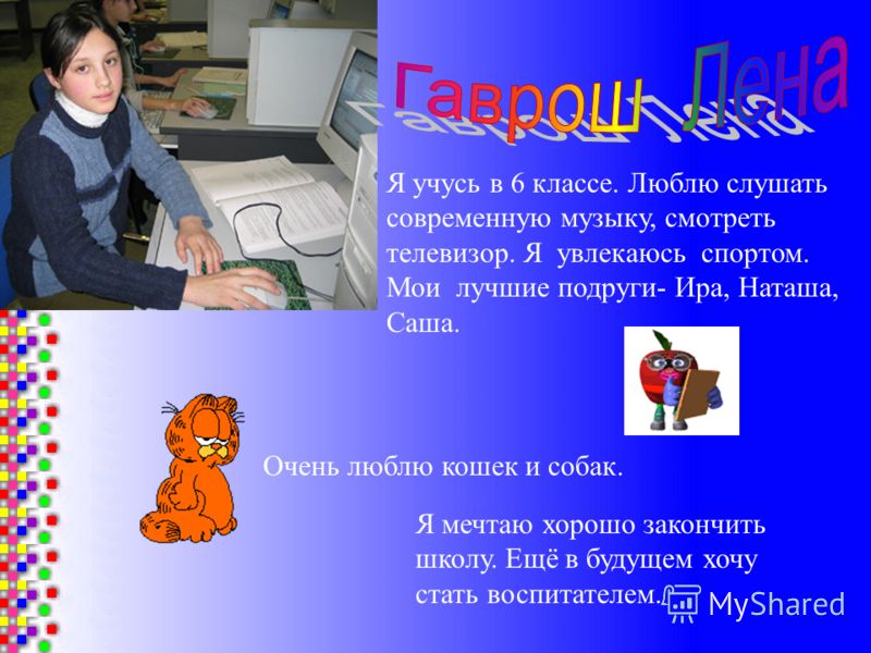 слушать современную зарубежку слушать современную зарубежку