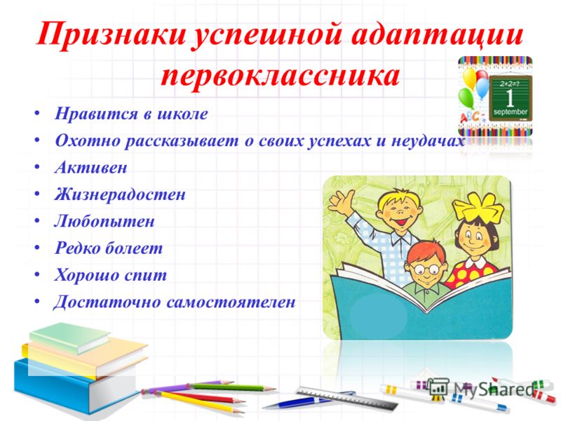 приказ 007 мвд