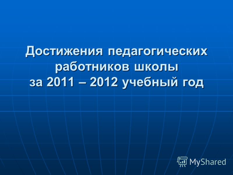 Подарки и сувениры на 23 февраля и 8 марта, подарки мужчинам Оформление новогодних подарков