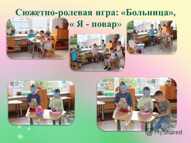 Стоматологическая клиника ссср