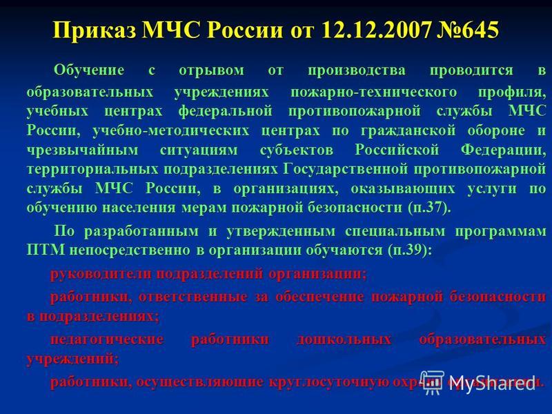 Вопрос: При каких болезнях у ребенка появляются сыпь и температура? Блондирование волос в домашних условиях - «Мой 600-й отзыв!»