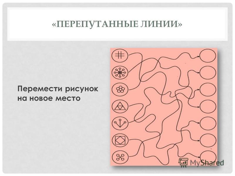 Как нарисовать животных по клеточкам Lessdraw Как нарисовать дорожные знаки - Учимся рисовать