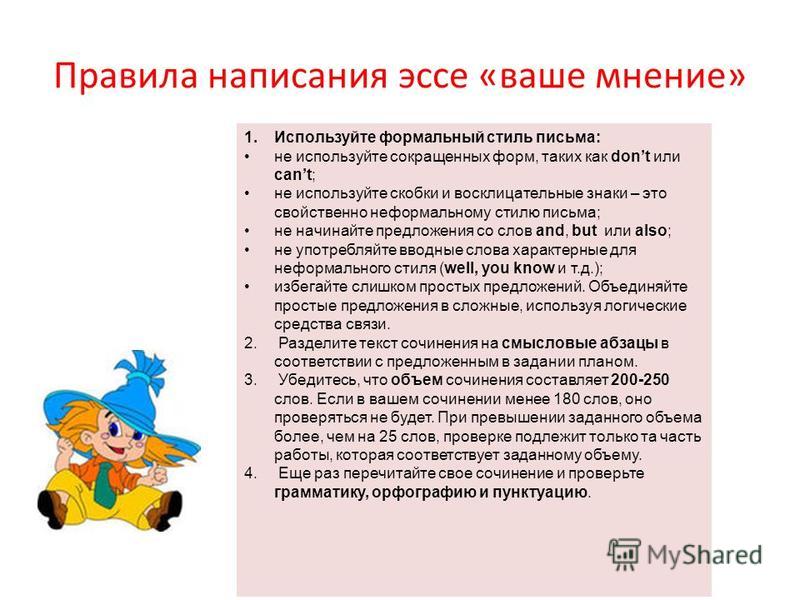 Вязание круглых мотивов Вязание круглых мотивов