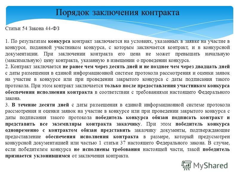 Массажист о том, кому и как можно делать. - журнал о Минске Магазин товаров для хобби и творчества
