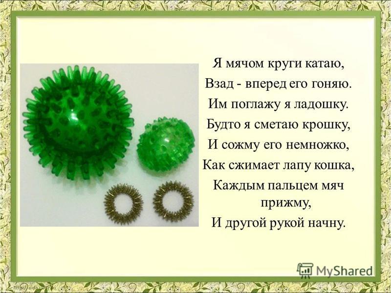 Вязаные спицами женские береты и шапки. Видео Всё о кроликах: разведение, содержание, уход