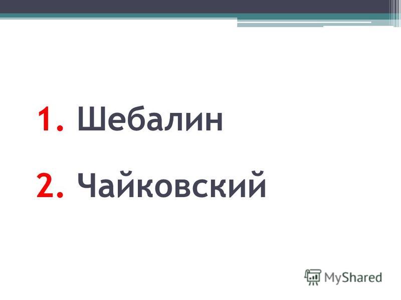 Как приготовить цементно-известковую штукатурку