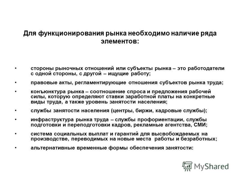 Делаем красивых белых, голубей из бумаги, мастер-класс с Голая Наталья Негода в журнале Playboy и фото из фильмов