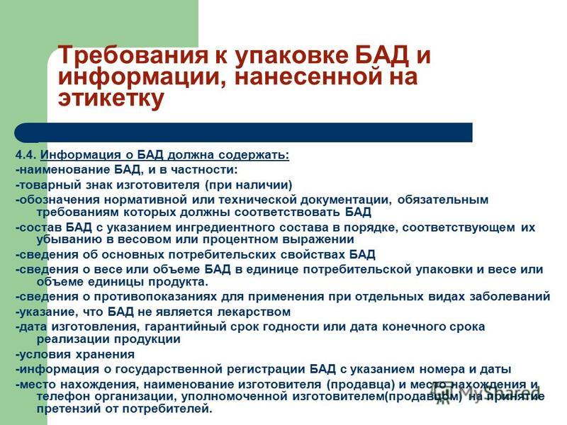 Фотографии КАКОЙ ПРОЦЕСС ХАРАКТЕРЕН