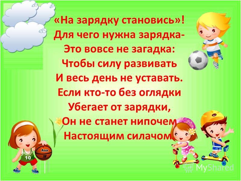 Утренняя зарядка закончилась публичным сексом в парке