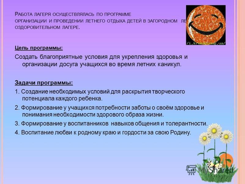 Как выбрать холодильник для дома - КАЧЕСТВО. ру День Святой Троицы - ПОЗДРАВЛЕНИЯ Анимированные - КАРТИНКИ