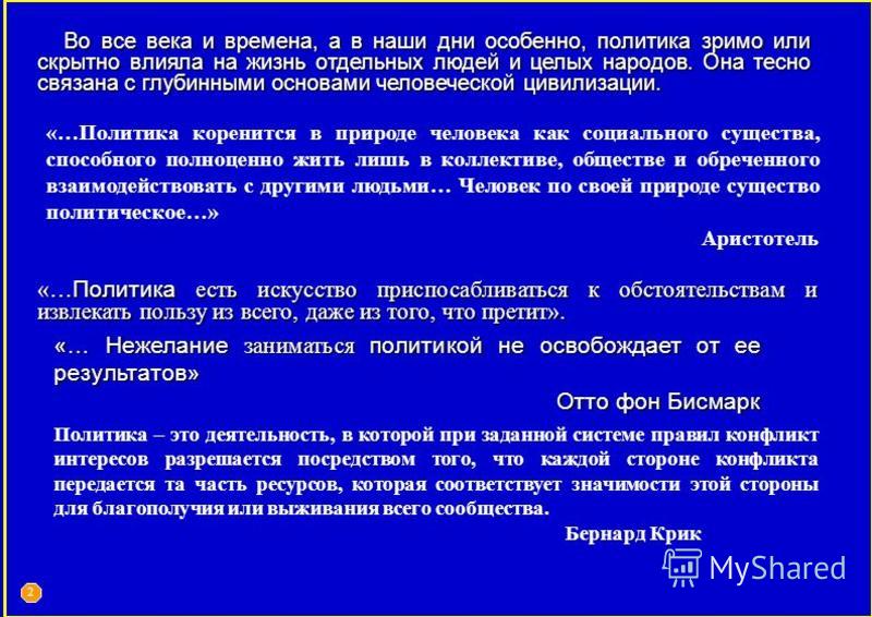 Плетение квадратной (прямоугольной ) коробки Страна Мастеров Переделка одежды. Плетение футболок. Это что-то!