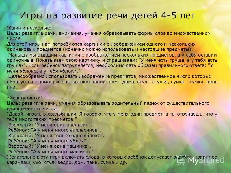 Играть в игру ребёнок один дома Играть в игру ребёнок один дома