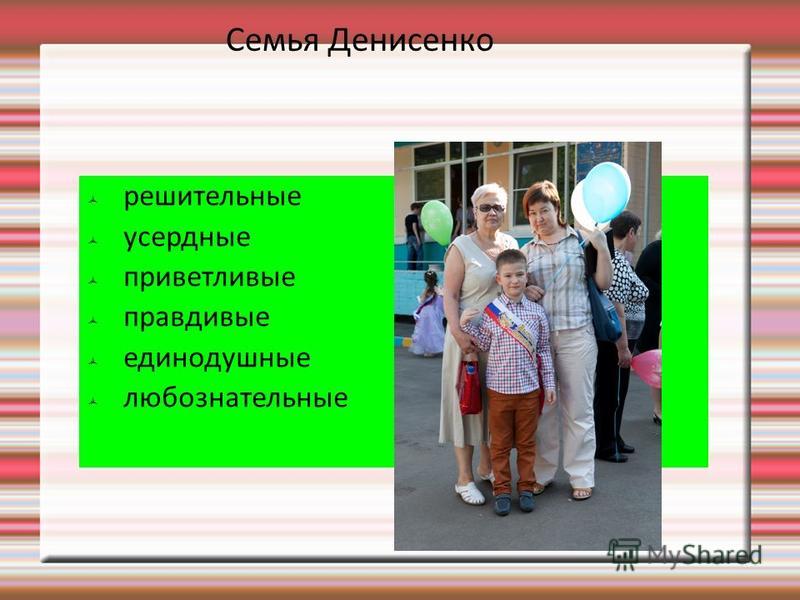 Сценарий праздника как беречь природу Сценарий праздника как беречь природу