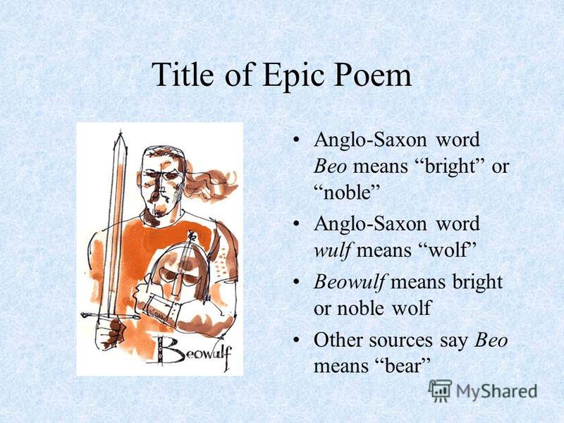 an analysis of mans trust in god in beowulf an anglo saxon epic poem an analysis of mans trust in god in beowulf an anglo saxon epic poem