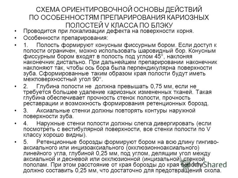 Лягушка из бумаги. Забавная игрушка для детей Кто такой кинолог? Чем занимается кинолог? Особенности
