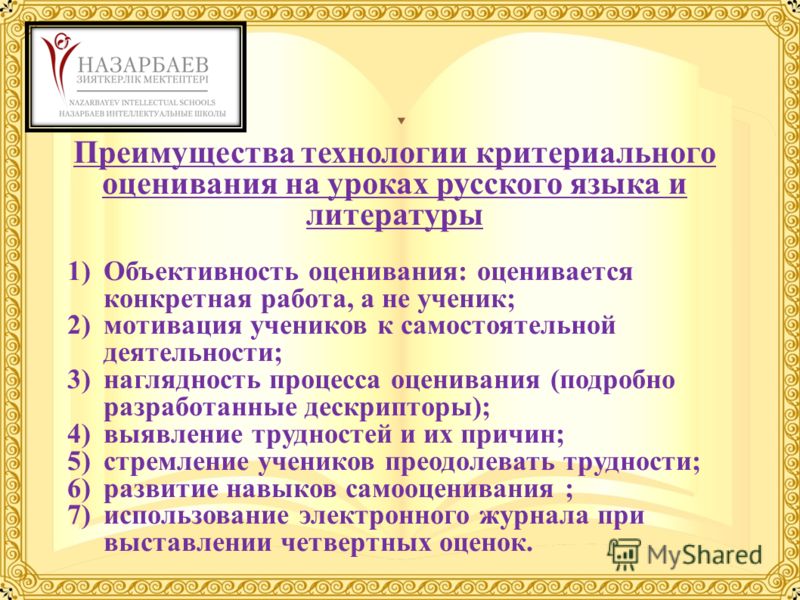 ГДЗ по английскому языку для 8 класса spotlight Е. Ваулина ГДЗ контрольные работы по математике 4 класс Рудницкая, Юдачева