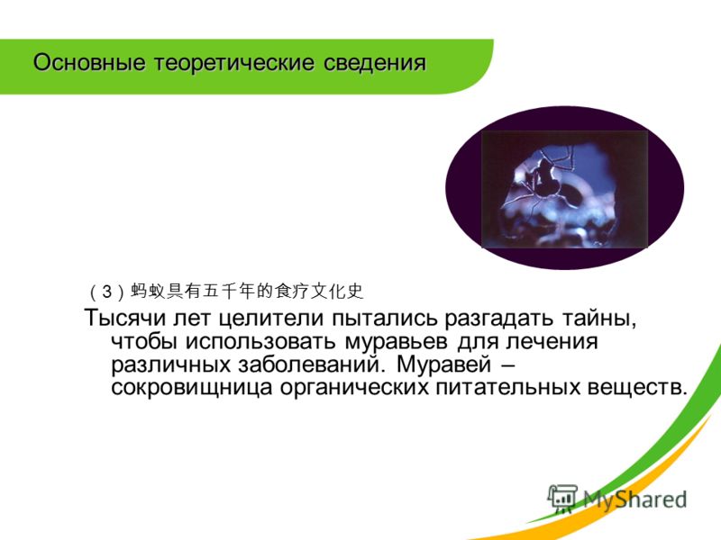 Дпа 2014 9 класс математика